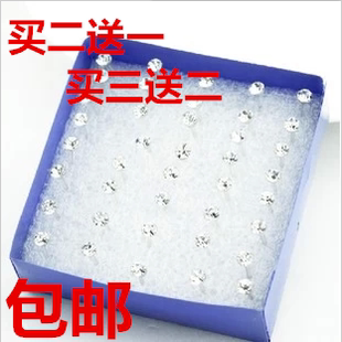 Bretelles pour lingerie - Ref 814689 Image 20