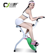 Selle de vélo Mountain Bike - Ref 2349253 Image 16