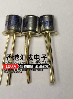 3DJ8HJ 3DJ8H 3DJ8 N沟结型场效应管 晶体管 CAN3 全新原装