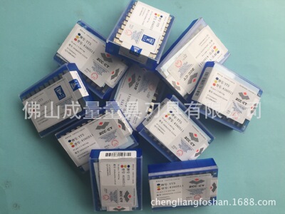 正品株洲钻石硬质合金