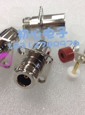 N母头L16带法兰方板5件套N-KF-3射频连接器2525MM装接50-3线缆