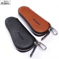 Cool Chima Key Bag Leather Family Xe giữ chìa khóa Honda Toyota Straight Pocket Lock Bag Giải phóng mặt bằng - Trường hợp chính ví móc chìa khóa nữ
