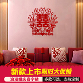 Bougie - Ref 2488977 Image 33