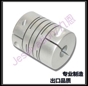 平行式切缝联轴器 铝合金 弹性联轴器 编码器 马达 电机 连轴器