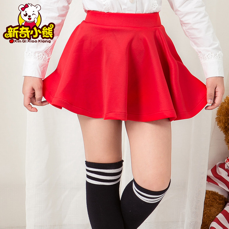 Jupe enfant en polyester - Ref 2050220 Image 1