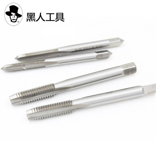 黑人工具 全磨制M2高速钢丝锥 机用直槽丝锥丝攻M3 4 5 6 8 10 12