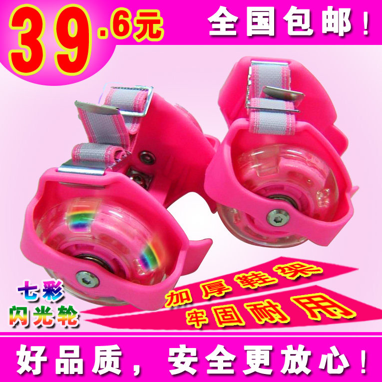 Roller Hot Wheel - Ref 2567199 Image 1