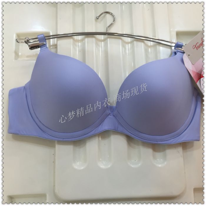 无痕光面文胸内衣