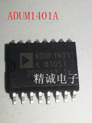 ADUM1401ARWZ ADUM1401ARW ADUM1401A 全新进口IC 实体店库存