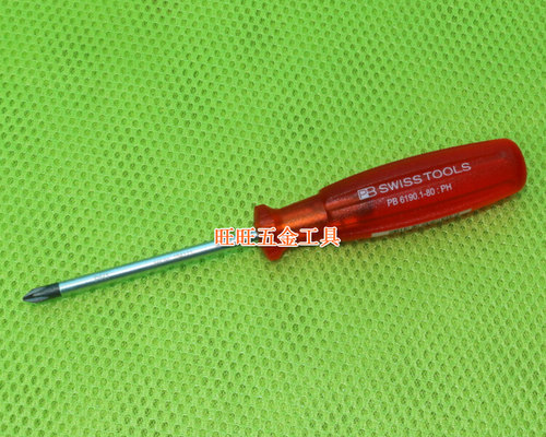 进口瑞士PB SWISS TOOLS PH 1 十字螺丝刀 螺丝批 PB 6190.1-80