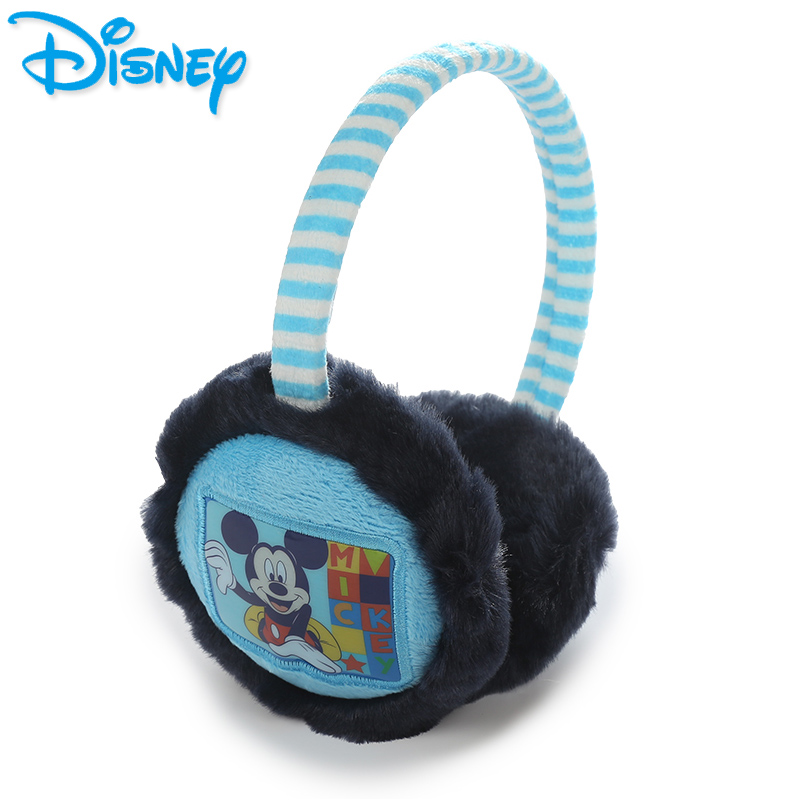 Cache-oreilles pour enfant DISNEY - Ref 2151584 Image 1