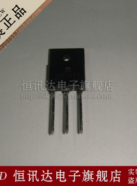 2SK2655  K2655 FUJI/TO-3PF 全新原装 质量保证