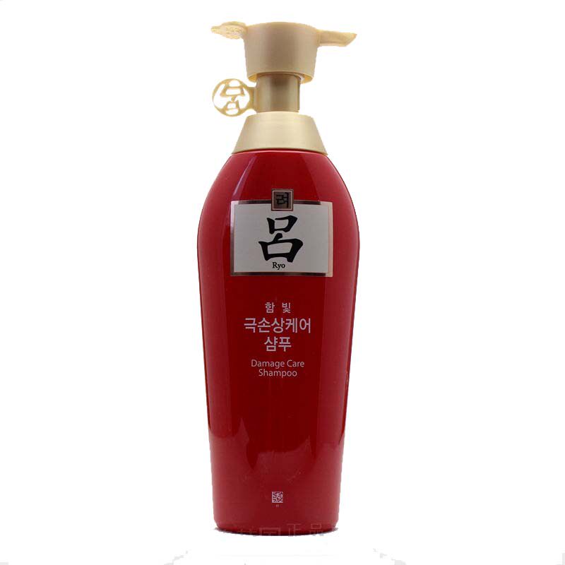 韩国进口爱茉莉吕新款红吕洗发水护发素深层修复单品套装可选