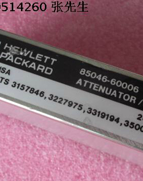 85046-60006 Agilent 4GHz 70dB 10dB步进 24V 程控电控衰减器
