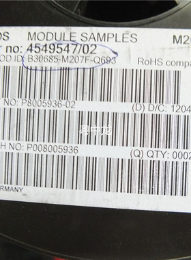 B30685-M207F-Q693  QFN 原装正品可直拍