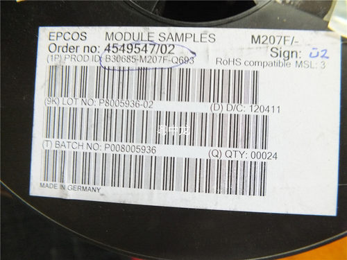 B30685-M207F-Q693  QFN 原装正品可直拍
