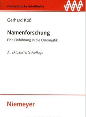 【预售】Namenforschung