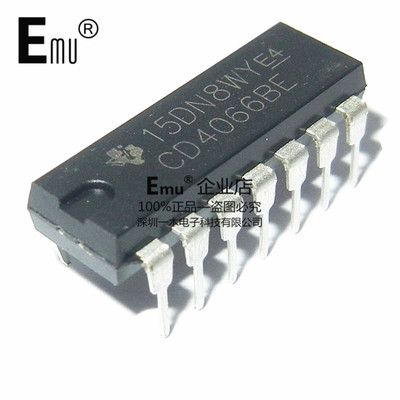 Emu丨CD4066BE CMOS 四路双向开关 直插DIP14