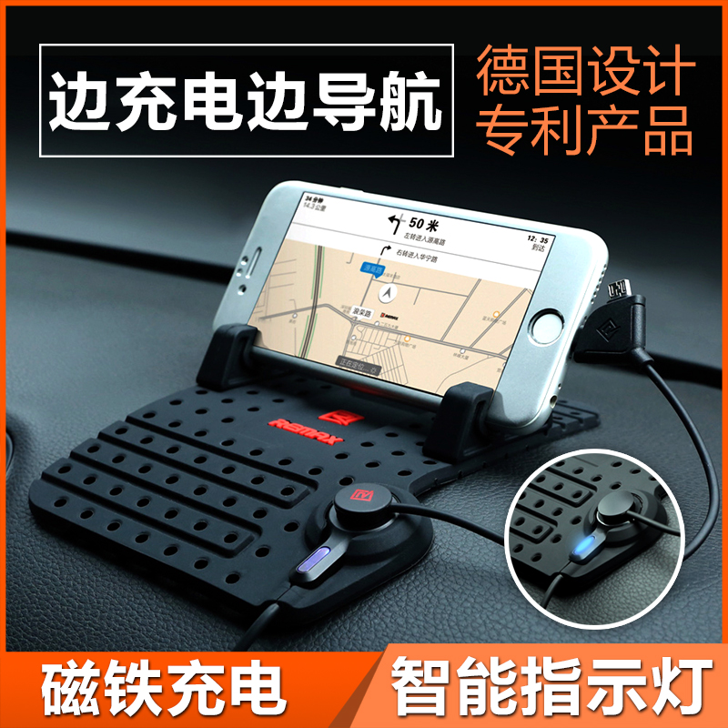chargeur REMAX 2.1A, 2A - Ref 1294061 Image 12