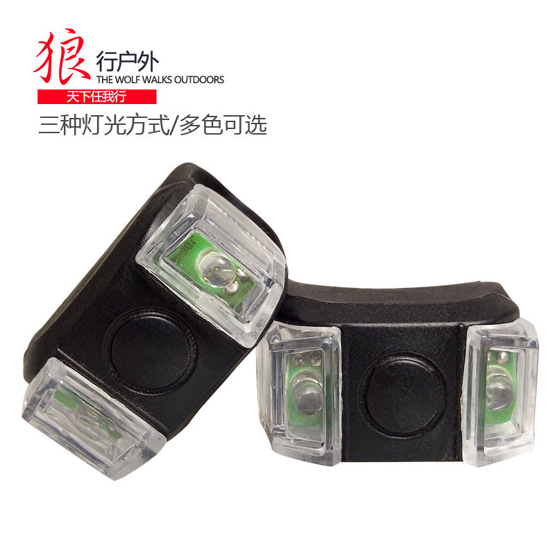 Lumière vélo CYLION - Frog Lumières - Ref 2401623 Image 1