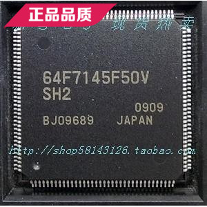 HD64F7145F50V 专业卖家 准确报价 当天发货 包上机