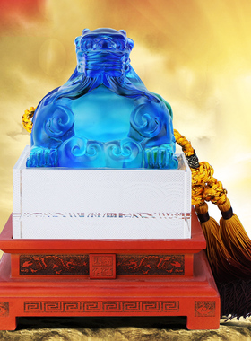 琉璃貔貅摆件开业礼品家居装饰