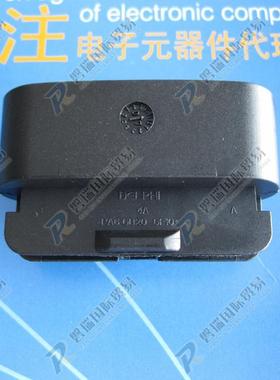 Delphi 德尔福 汽车连接器 6路 插座 15326635