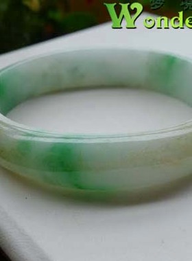 A货黄加绿色三彩糯种翡翠玉扁条珠宝首饰贵妃圆手镯子环56.4