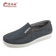 Long Ruixiang lightweight simplicity of old Beijing cloth shoes in the spring male everyday casual shoe breathable 2016 Youth shoes new