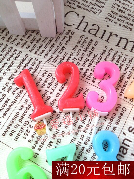 Bougie - Ref 2490059 Image 3