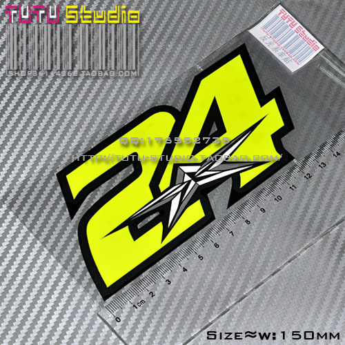 艾利亚斯黑白灰-黄反光贴