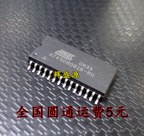 量多优惠，品质保证，需要配套请联系。（专业 实力 诚信）您值得信赖的合作伙伴！给我一分信任！让您十分满意!