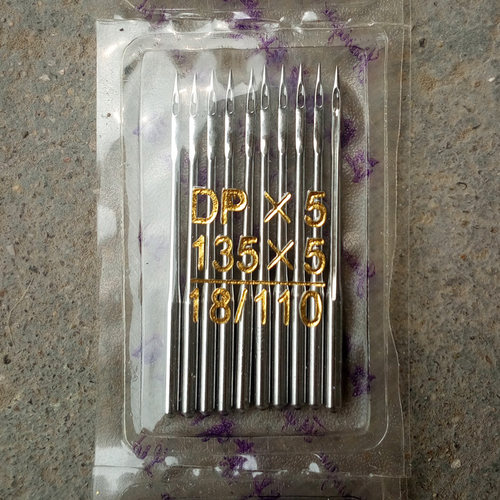 飞虎DP×5工业缝纫机针18 21号平车双针车锁眼机套结机打枣机针