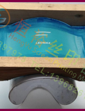 丝网版丝网板丝印网板丝印网版丝网印刷弧圆形网板制板服装印花版