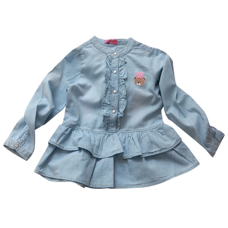 Chemise fille à manche longue - Ref 2088924 Image 1