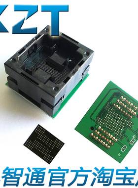 BGA152/132转dip48测试座 flash编程座 烧录座插座 SSD测试老化座