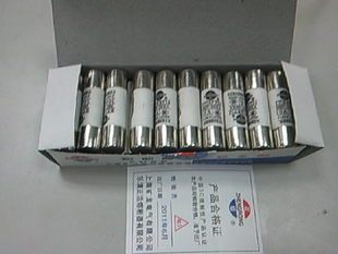 正浩快速熔断体 陶瓷熔芯 R015 10X38 熔断器芯子（1-32A）