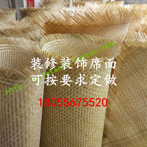 仿古田园泰式装修竹席吊顶墙面装饰家具柜门竹编篾席子工艺品席面