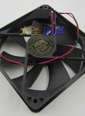 安钛克 12CM电源风扇 Y.L.FAN/悦轮 D12SH-12 0.30A 12CM电源风扇