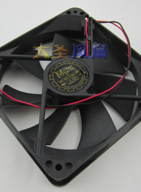 安钛克联想海盗船12cm风扇电源