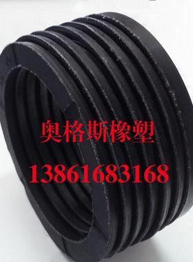 液压油缸 进口V型黑色橡胶夹布组合密封圈780*830耐油耐压油封