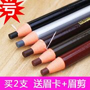 Accessoire coiffure en autre - Ref 1202759 Image 24