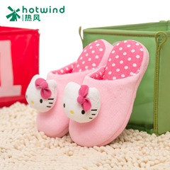 Hot new line of children's shoes for indoor home slippers cartoon anime flat slippers in baotou 67H5950