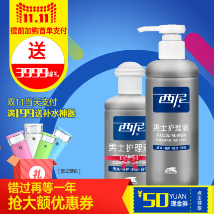 11月7日买手党每日白菜精选：瑞士十字双肩包68元 半斤清真牛肉20元 买手党-买手聚集的地方