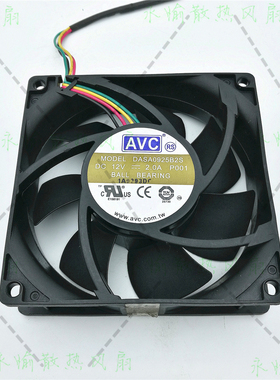 原装 AVC DASA0925B2S 9025 12V 2A 9CM 4线PWM 高转速大风量风扇