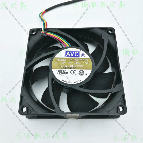 原装 AVC DASA0925B2S 9025 12V 2A 9CM 4线PWM 高转速大风量风扇