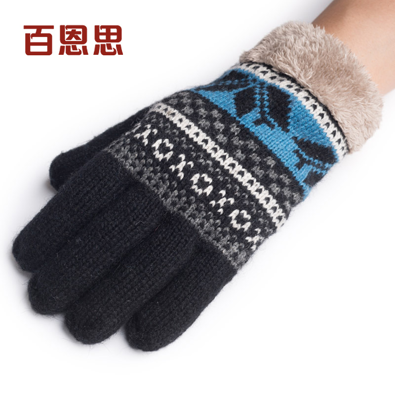 Gants pour homme en de laine - Ref 2782491 Image 1