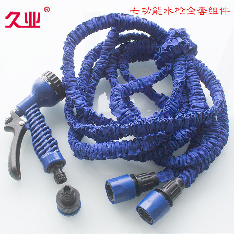 multi-function high pressure Car Wash Telescopic tube Water gun household Washer gardening Watering tool Theft prevention Patent suitin the Car/Articles/Fitting/Refit , Car cleaning supplies/Cleaning Tools , Car wash water gun  category - from Buy2taobao.com to provide professional Taobao agent buy service