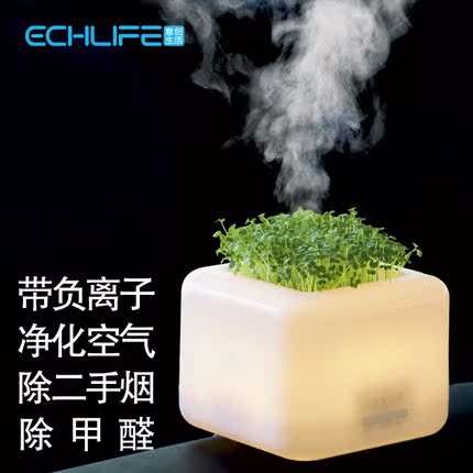 Humidificateur USB - Ref 408610 Image 1