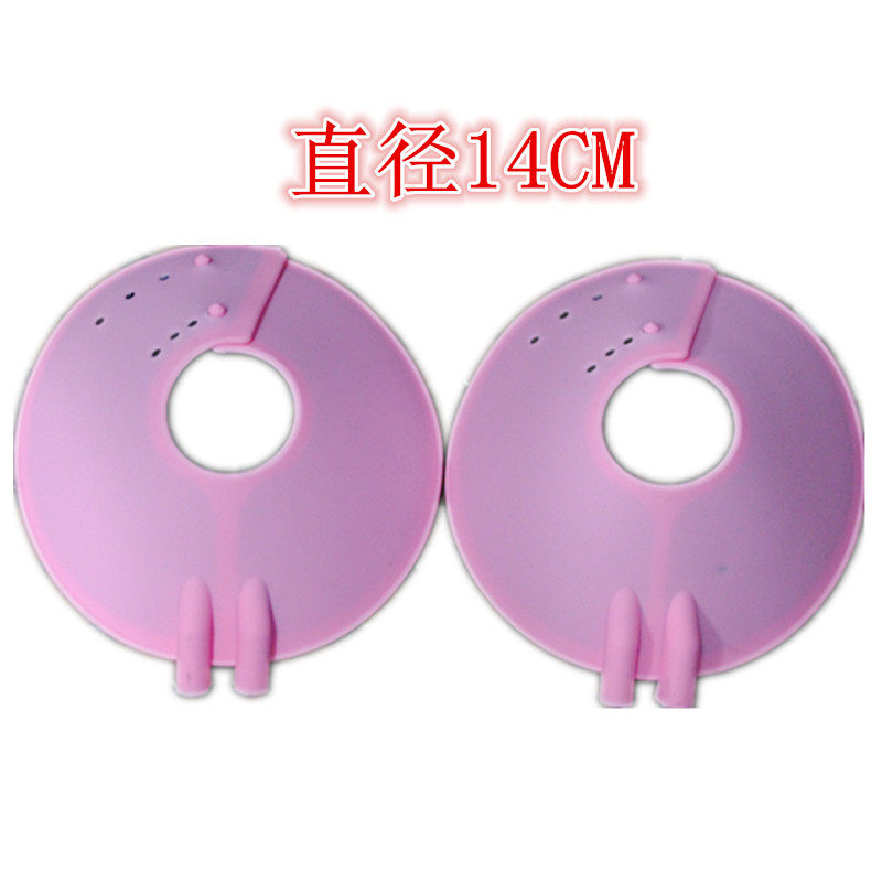 家用电动理疗疗仪 胸部按摩器产后哺乳期 乳房肿块疏通配件